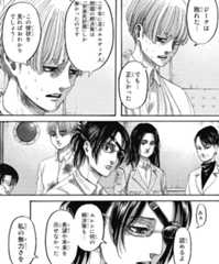 f:id:mogmogfirst:20200912135917j:plain