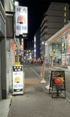 神奈川県横浜市中区相生町2丁目にある焼肉店「焼肉BEEFMAN(ビーフマン) 関内店」外観