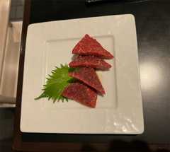 神奈川県横浜市中区相生町2丁目にある焼肉店「焼肉BEEFMAN(ビーフマン) 関内店」頼んだ牛肉(カメノコ、シンシン、イチボ?)