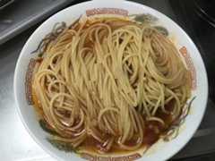 f:id:moznion:20171210135247j:plain