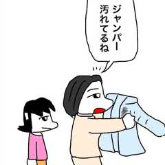 f:id:mraka2015:20181110090130j:image