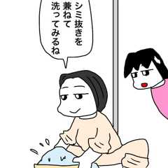 f:id:mraka2015:20181110090432j:image