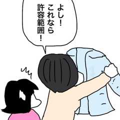 f:id:mraka2015:20181110090527j:image