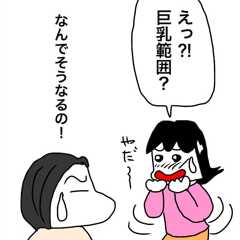 f:id:mraka2015:20181110090621j:image