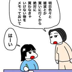 f:id:mraka2015:20190409103104j:image