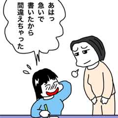 f:id:mraka2015:20190409103451j:image