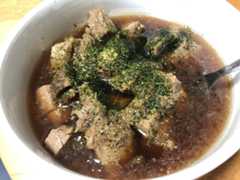 f:id:negineesan:20200316121726j:plain