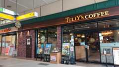 f:id:noririn3103:20200815110118j:plain f:id:noririn3103:20200815110118j:plain