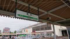 f:id:noririn3103:20200815120121j:plain f:id:noririn3103:20200815120121j:plain