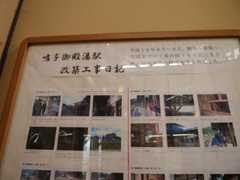 f:id:noririn3103:20200815121325j:plain f:id:noririn3103:20200815121325j:plain