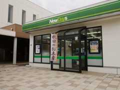 f:id:noririn3103:20200817153310j:plain f:id:noririn3103:20200817153310j:plain