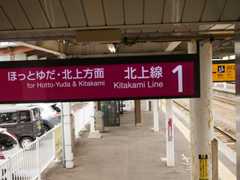 f:id:noririn3103:20200817153508j:plain f:id:noririn3103:20200817153508j:plain