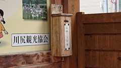 f:id:noririn3103:20200817160455j:plain f:id:noririn3103:20200817160455j:plain