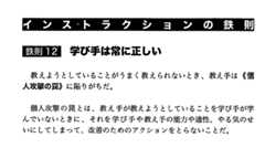 f:id:nowokay:20210106230622p:plain