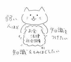 f:id:nyaaat:20181102203837p:plain