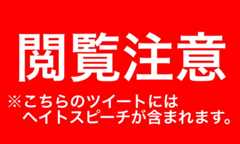 f:id:odd_hatch:20170928093612j:plain f:id:odd_hatch:20170928093612j:plain