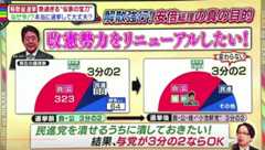 f:id:odd_hatch:20171004112435j:plain