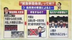 f:id:odd_hatch:20171004112454j:plain