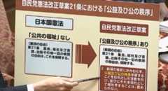 f:id:odd_hatch:20171004112513j:plain