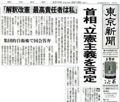 f:id:odd_hatch:20171004112525j:plain