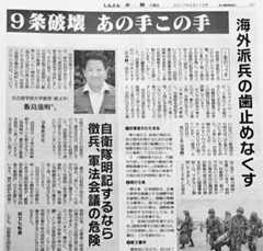 f:id:odd_hatch:20171004112537j:plain