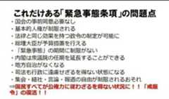 f:id:odd_hatch:20171004112544j:plain