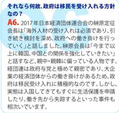 f:id:odd_hatch:20181012150641j:plain