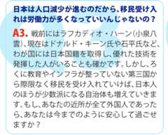 f:id:odd_hatch:20181012150658j:plain