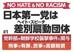 f:id:odd_hatch:20181012151841j:plain