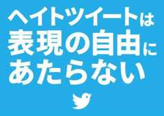 f:id:odd_hatch:20181109100139j:plain f:id:odd_hatch:20181109100139j:plain