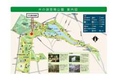 f:id:odd_hatch:20190930221716j:plain f:id:odd_hatch:20190930221716j:plain