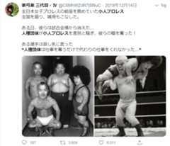 f:id:odd_hatch:20200518112941p:plain f:id:odd_hatch:20200518112941p:plain