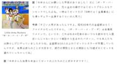 f:id:odd_hatch:20200519174813p:plain f:id:odd_hatch:20200519174813p:plain