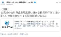 f:id:odd_hatch:20201202153418p:plain