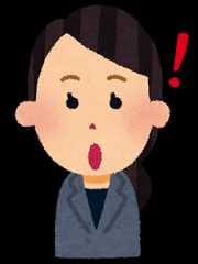 f:id:orangestar:20160120164225p:plain:left:w100