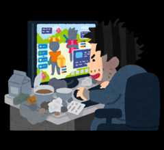 f:id:orangestar:20160120170615p:plain:right:w200