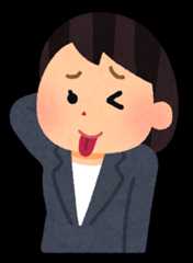 f:id:orangestar:20160120191728p:plain:left:w100