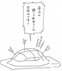 f:id:orangestar:20161006003209p:plain