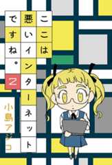 f:id:orangestar:20170810001801j:plain:w300 f:id:orangestar:20170810001801j:plain:w300