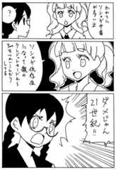 f:id:orangestar:20171108165921j:plain f:id:orangestar:20171108165921j:plain