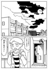 f:id:orangestar:20180211111003j:plain f:id:orangestar:20180211111003j:plain