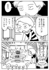 f:id:orangestar:20180211111004j:plain f:id:orangestar:20180211111004j:plain