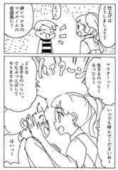 f:id:orangestar:20180211111016j:plain f:id:orangestar:20180211111016j:plain