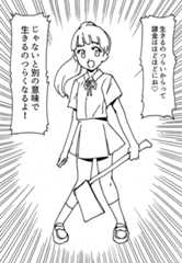 f:id:orangestar:20180211111022j:plain f:id:orangestar:20180211111022j:plain