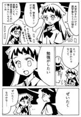 f:id:orangestar:20180519231203j:plain