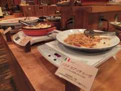 f:id:ornith:20141019154332j:plain