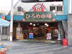 f:id:ornith:20141019154336j:plain