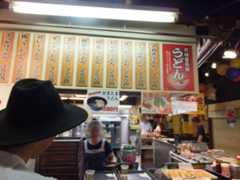 f:id:ornith:20141019154337j:plain