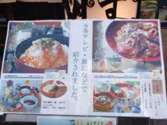 f:id:ornith:20141019154353j:plain