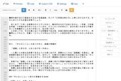 f:id:ornith:20150730180411j:plain f:id:ornith:20150730180411j:plain